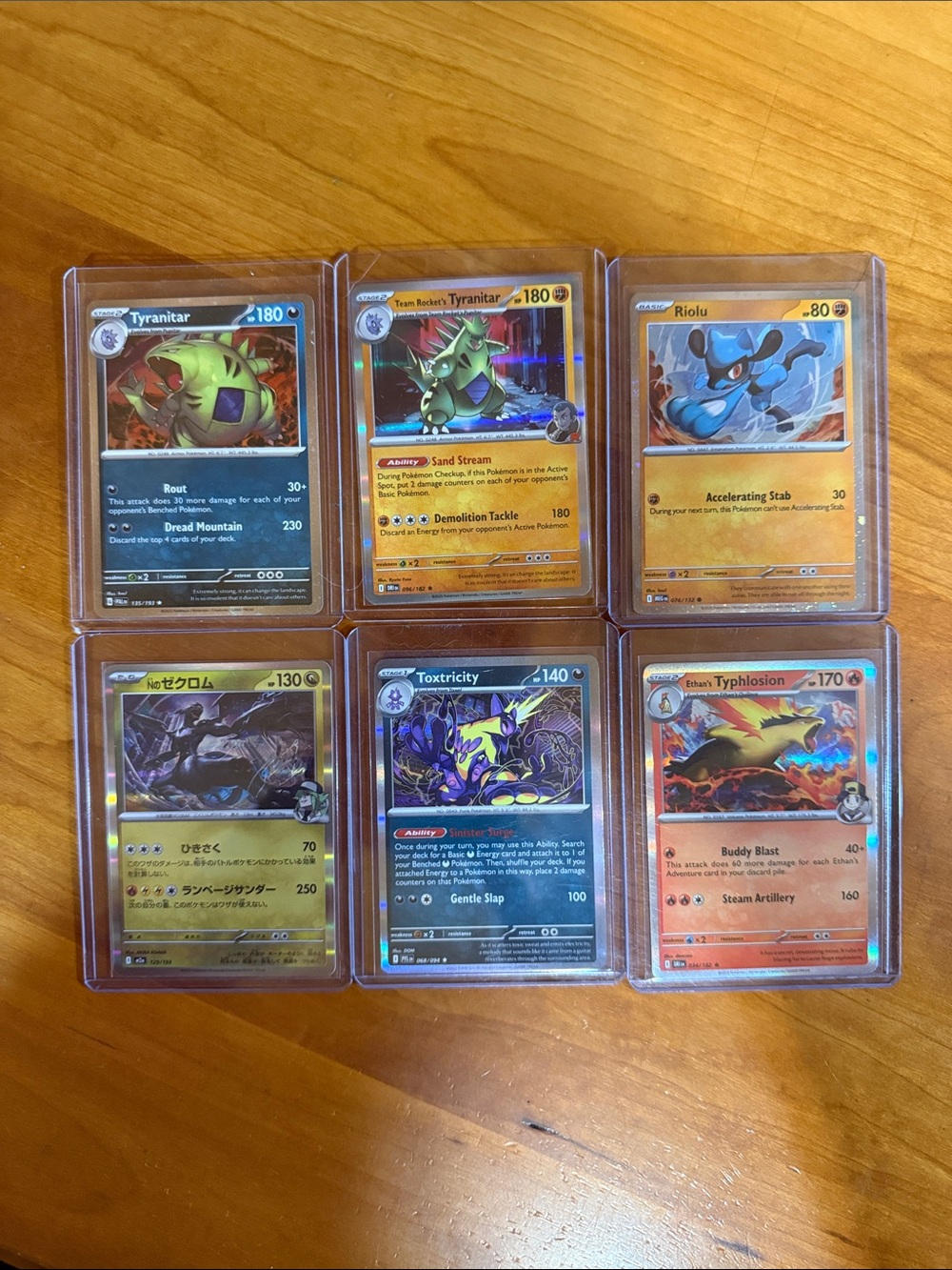 Pokemon Multi-Color Holo Card Lot - Blue, Yellow, Black, Orange